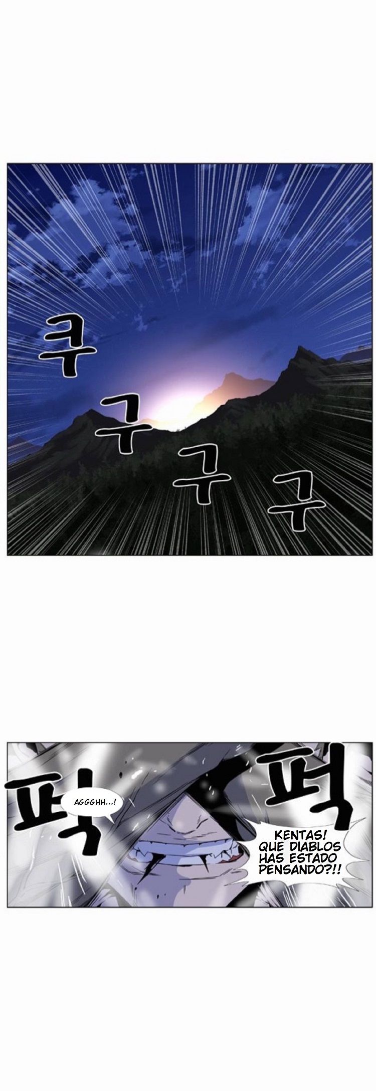 Read Noblesse Español Manga Online