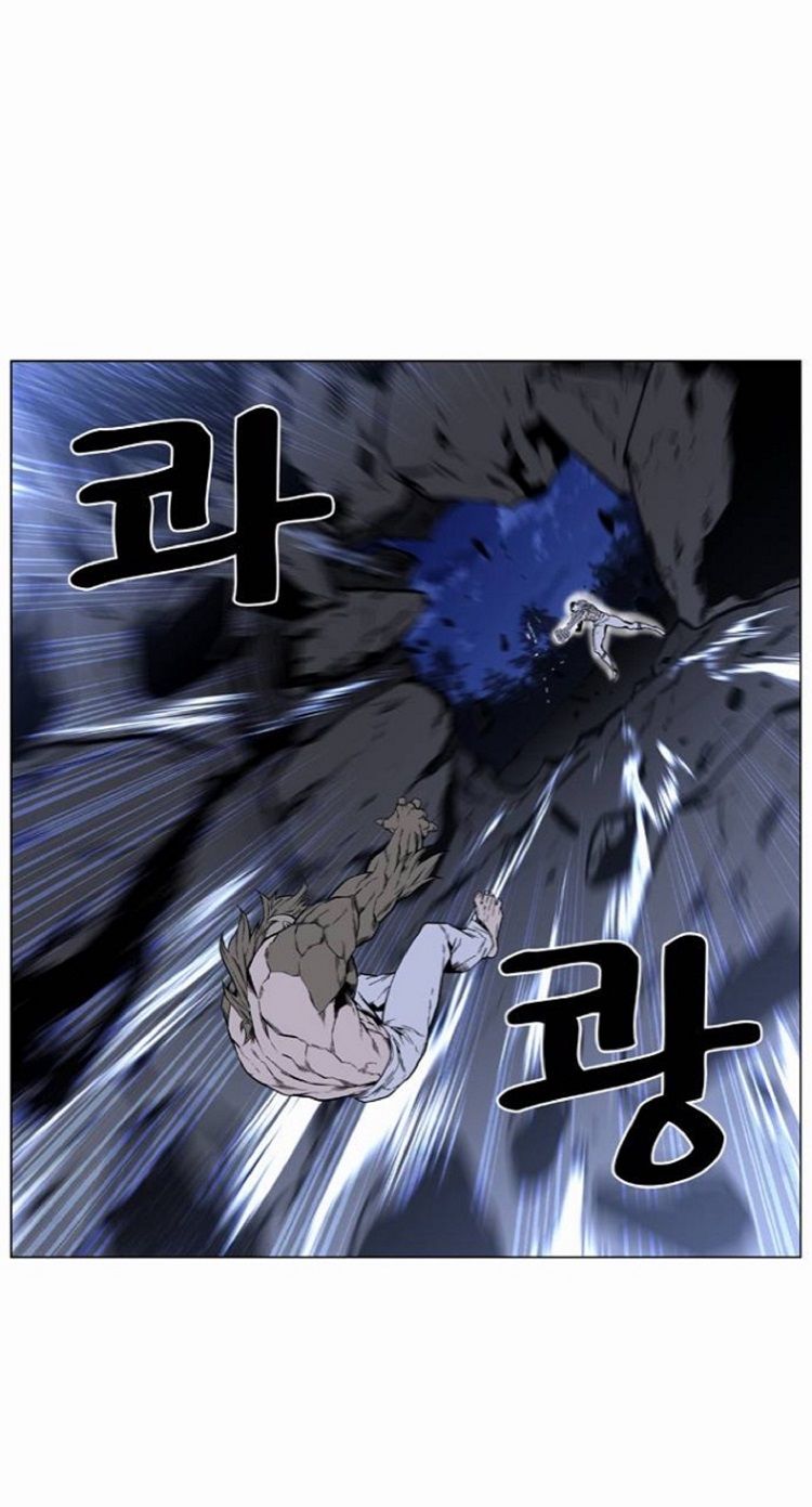 Read Noblesse Español Manga Online