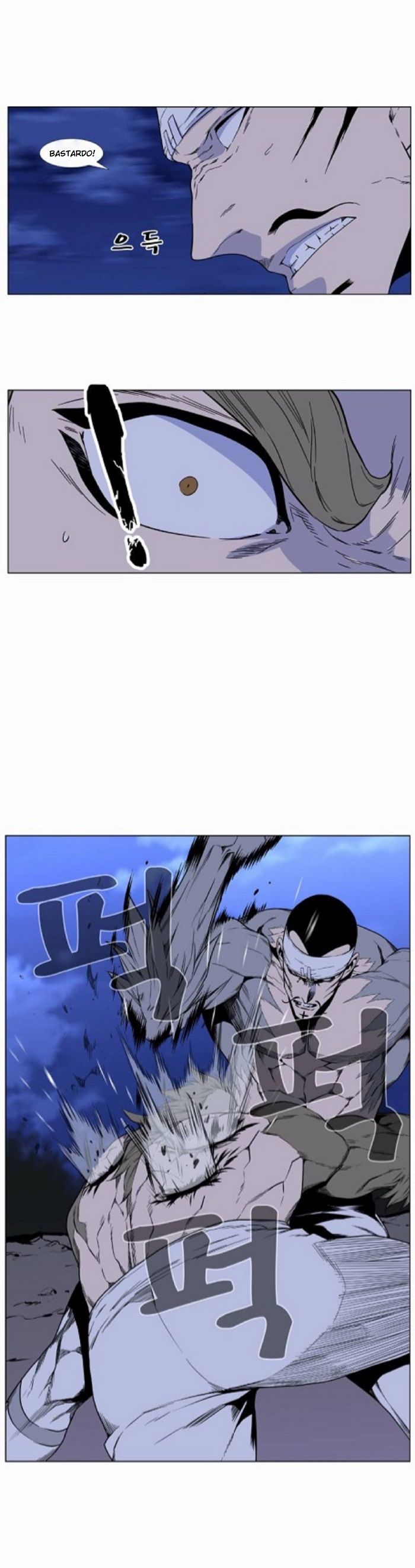 Read Noblesse Español Manga Online
