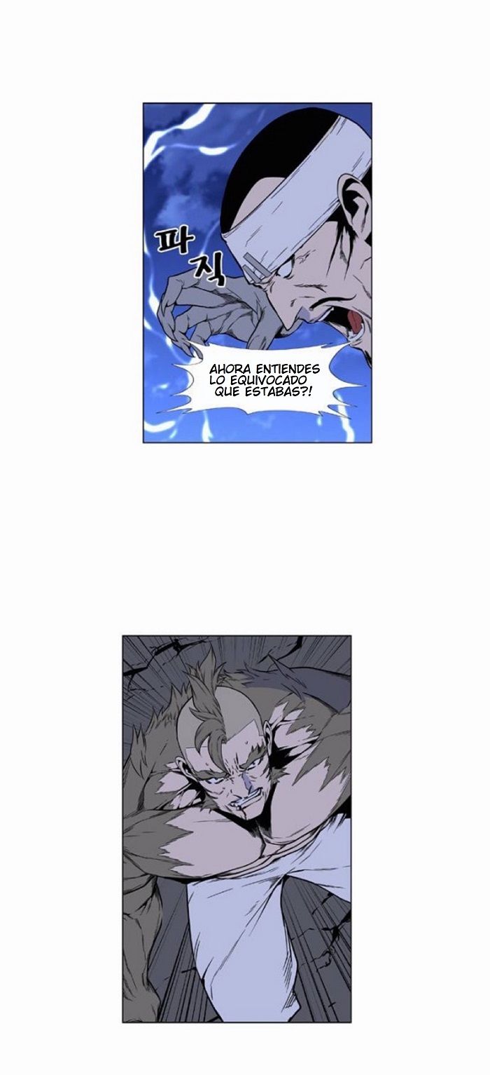 Read Noblesse Español Manga Online