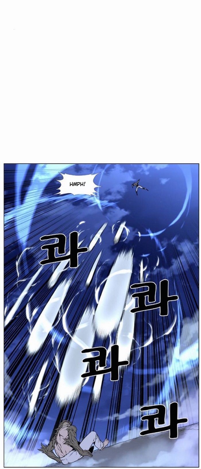 Read Noblesse Español Manga Online