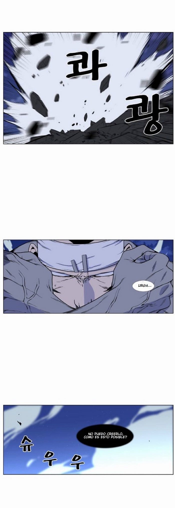 Read Noblesse Español Manga Online