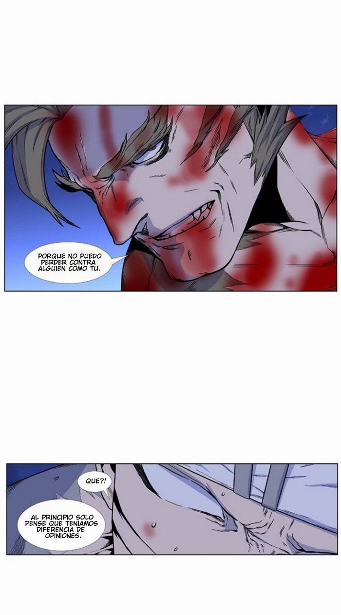 Read Noblesse Español Manga Online