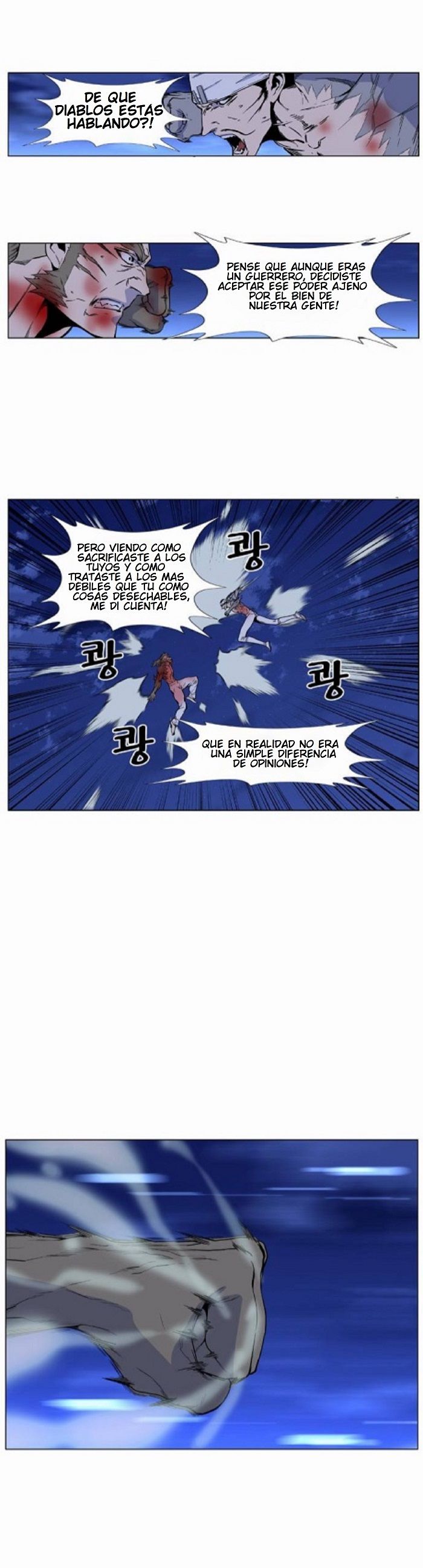 Read Noblesse Español Manga Online