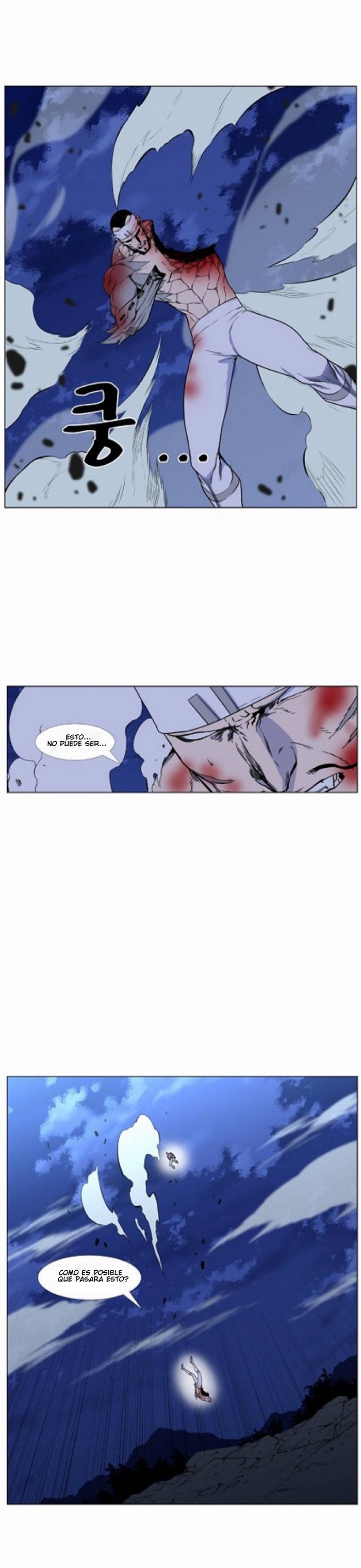 Read Noblesse Español Manga Online