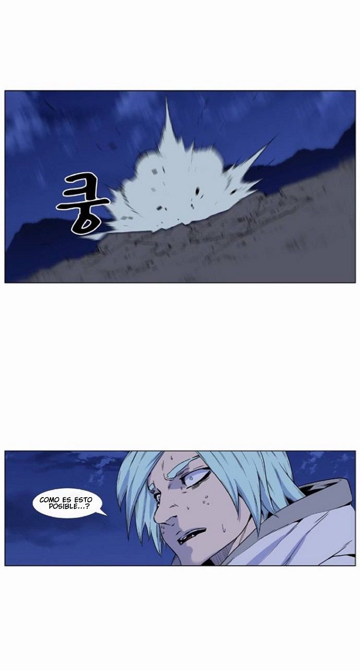 Read Noblesse Español Manga Online