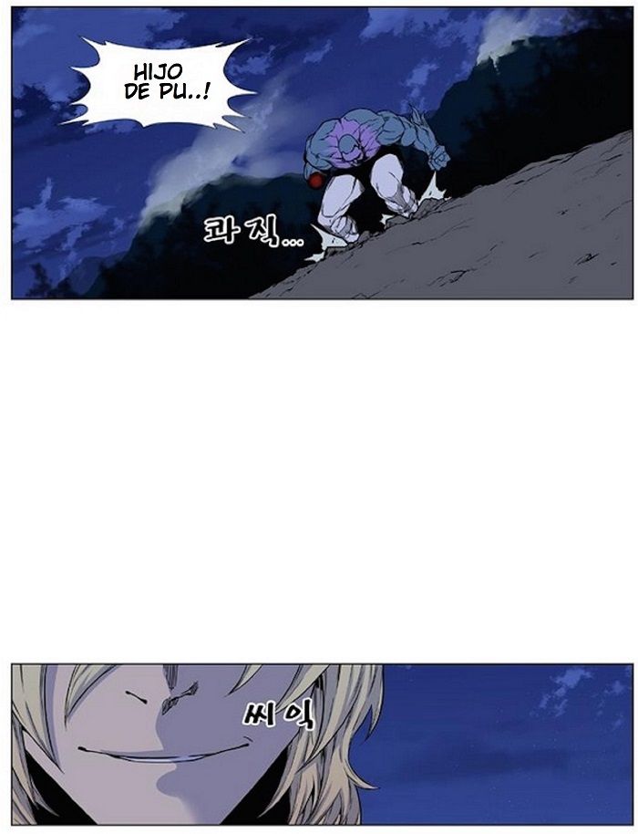 Read Noblesse Español Manga Online