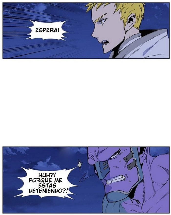 Read Noblesse Español Manga Online