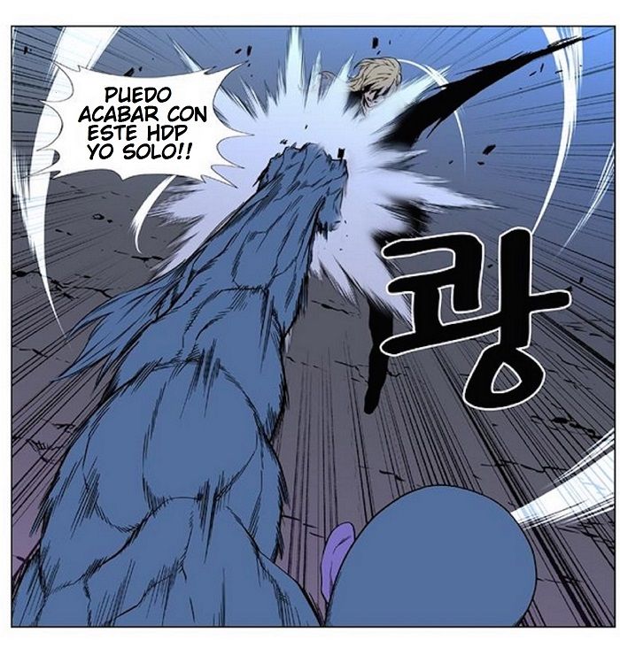 Read Noblesse Español Manga Online