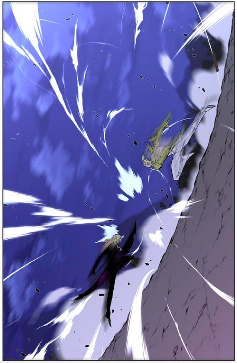 Read Noblesse Español Manga Online