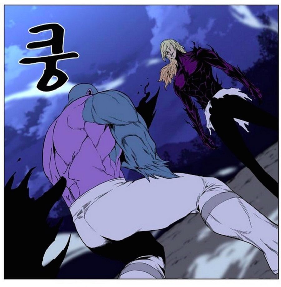 Read Noblesse Español Manga Online