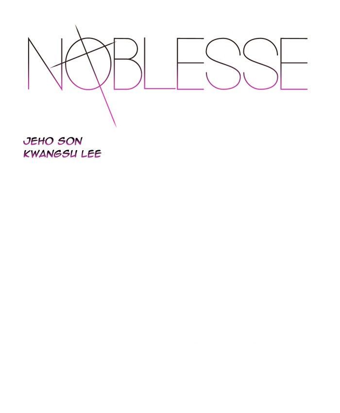 Read Noblesse Español Manga Online