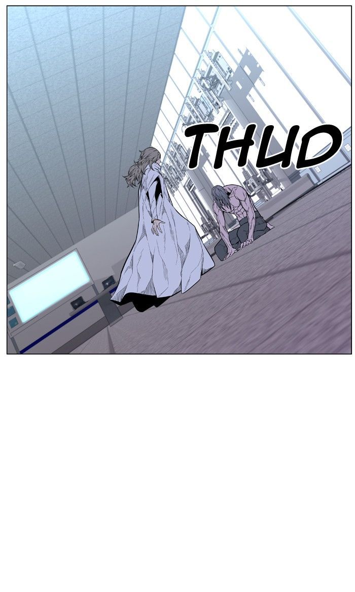 Read Noblesse Español Manga Online