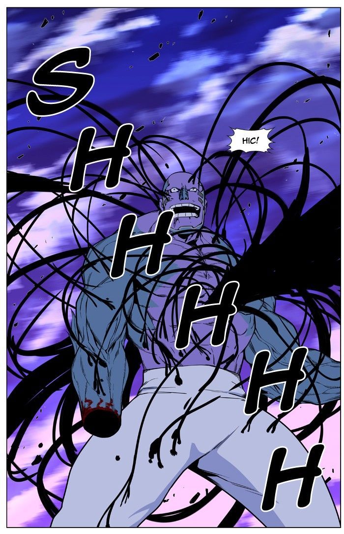 Read Noblesse Español Manga Online