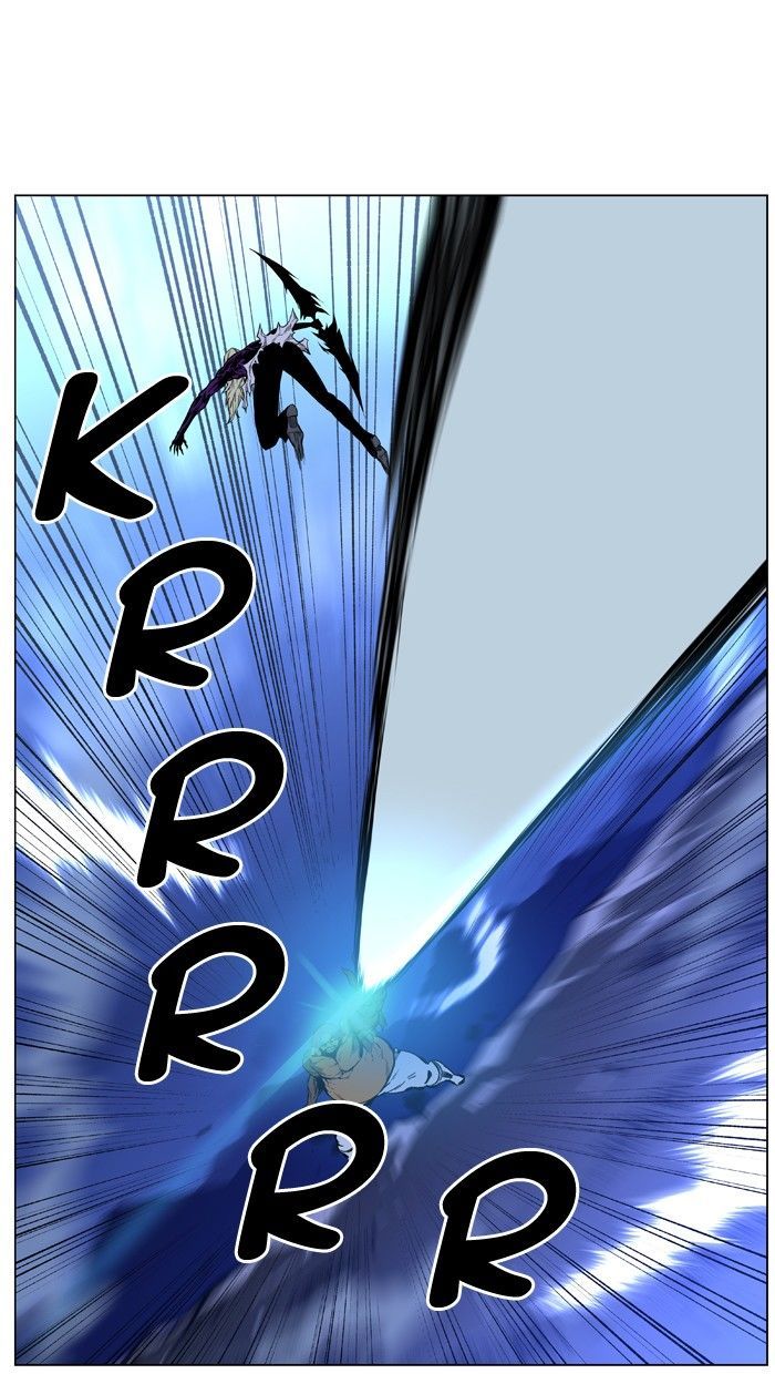 Read Noblesse Español Manga Online