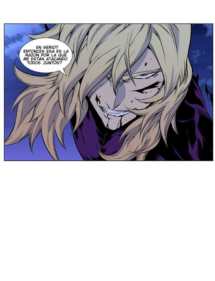 Read Noblesse Español Manga Online