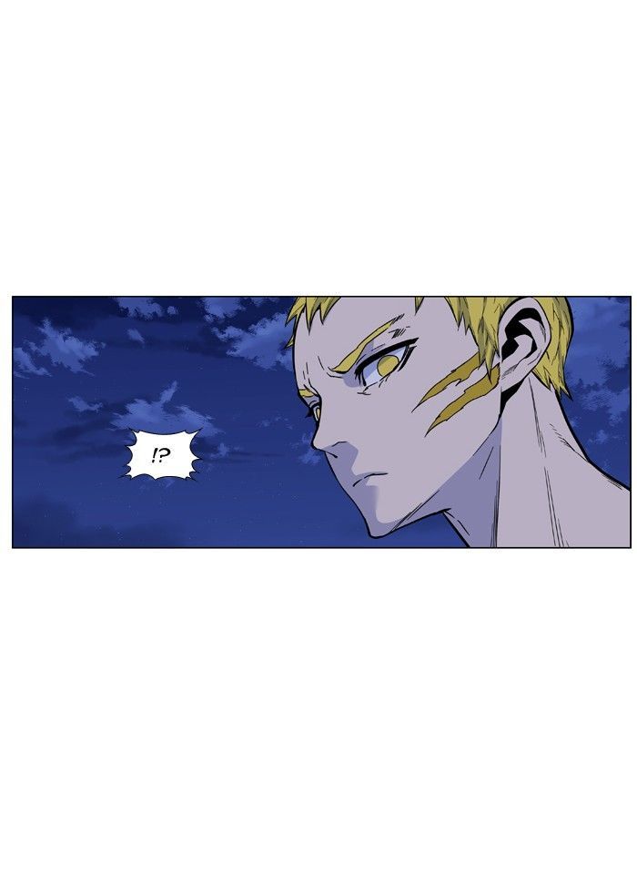 Read Noblesse Español Manga Online