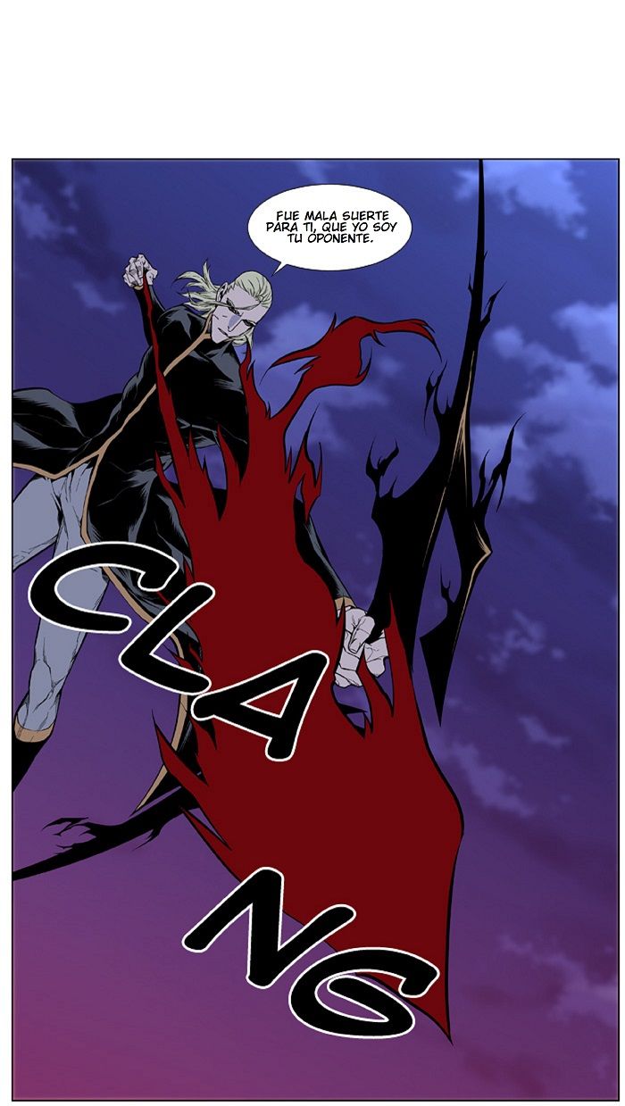 Read Noblesse Español Manga Online