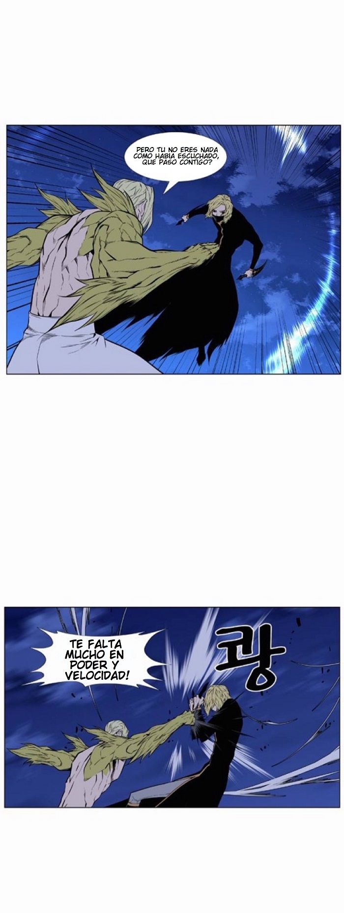 Read Noblesse Español Manga Online