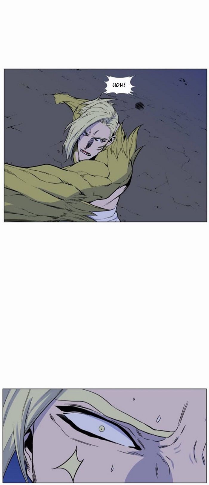 Read Noblesse Español Manga Online