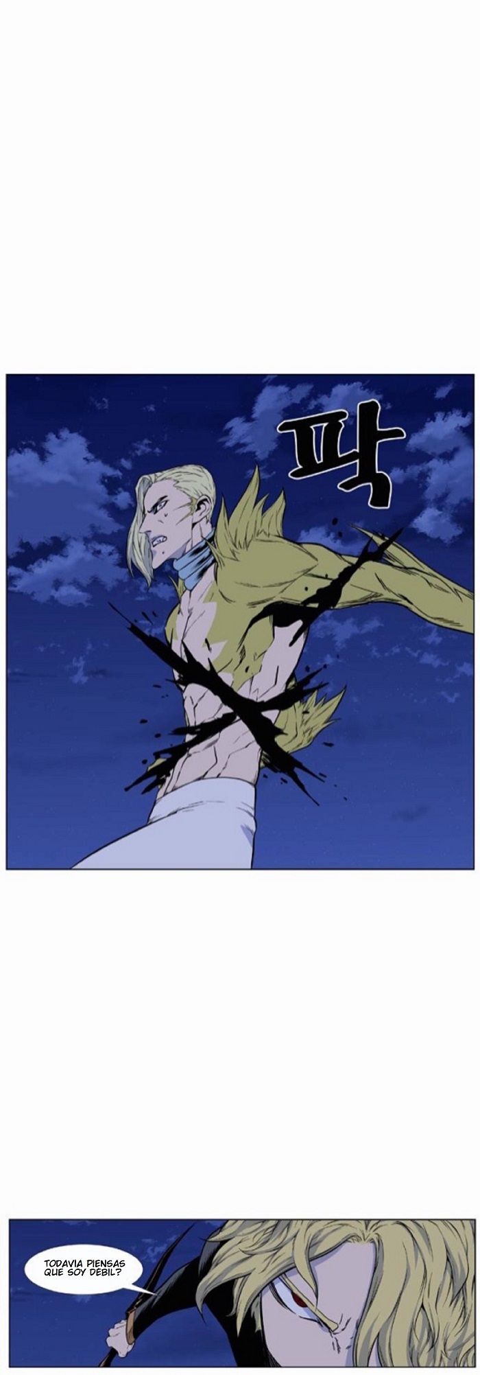 Read Noblesse Español Manga Online