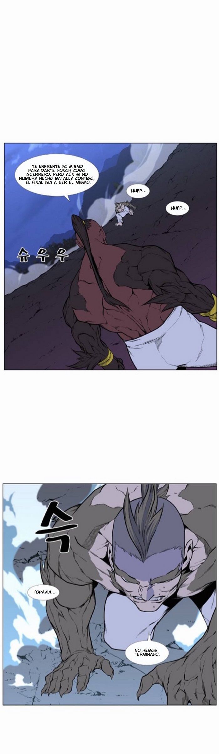 Read Noblesse Español Manga Online