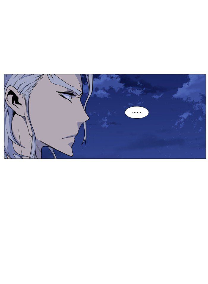 Read Noblesse Español Manga Online