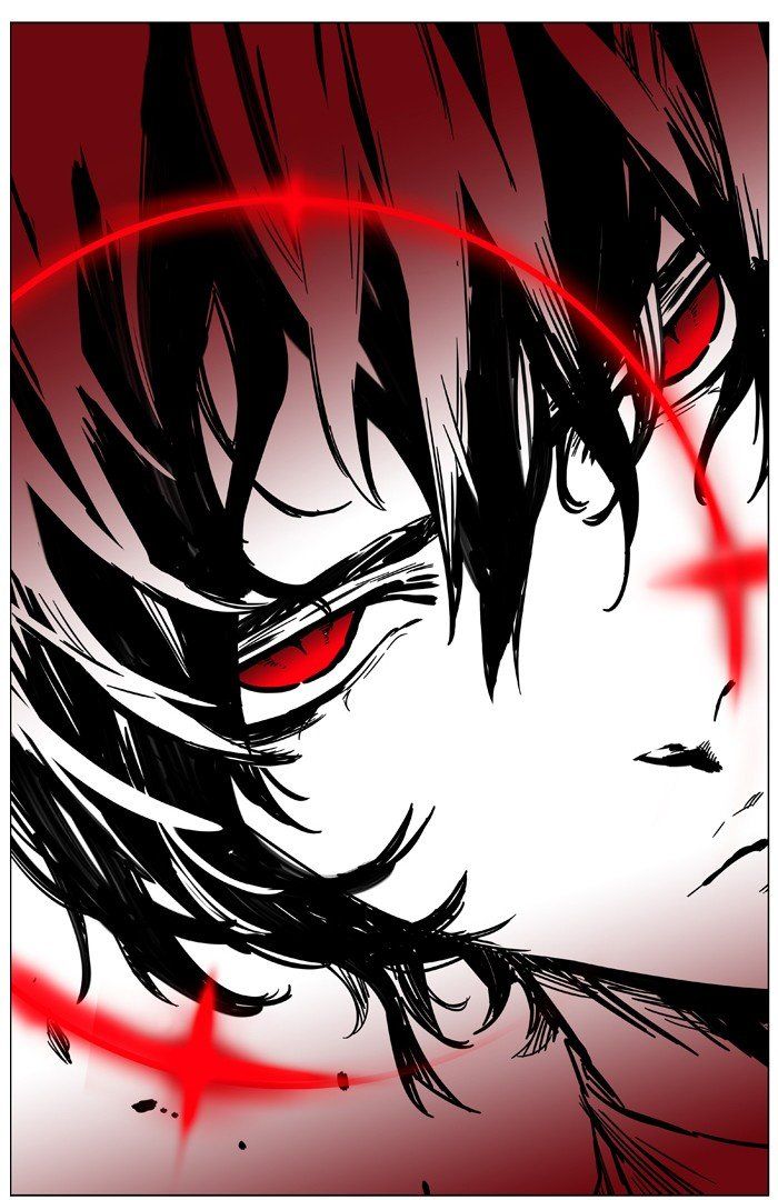 Read Noblesse Español Manga Online