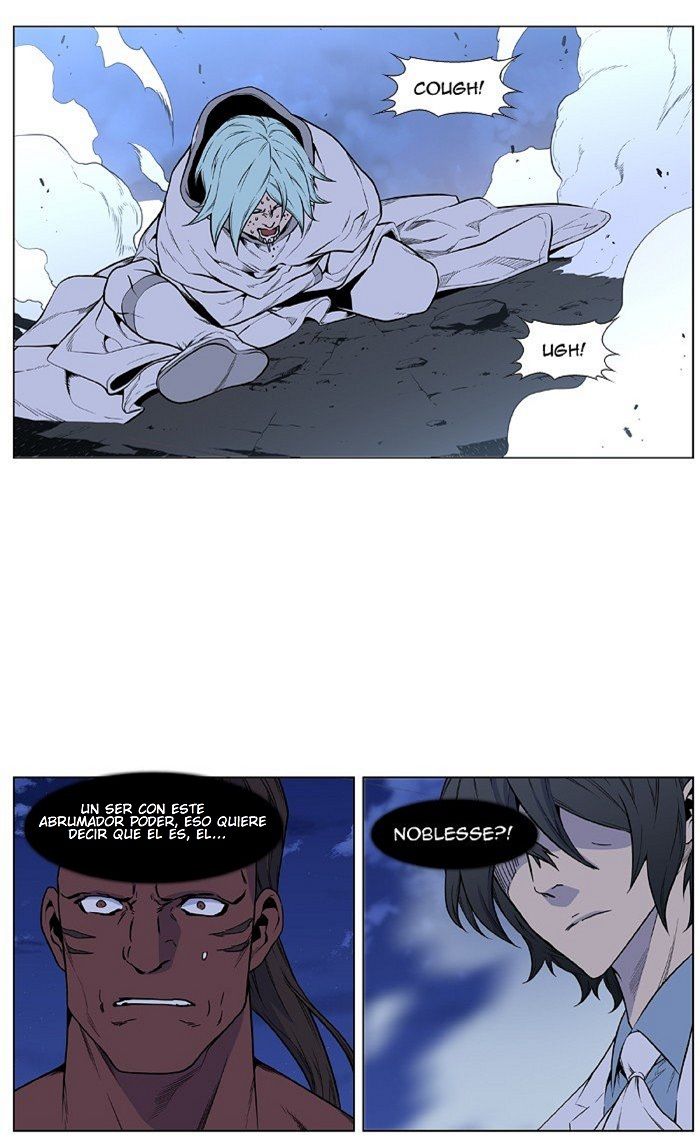 Read Noblesse Español Manga Online