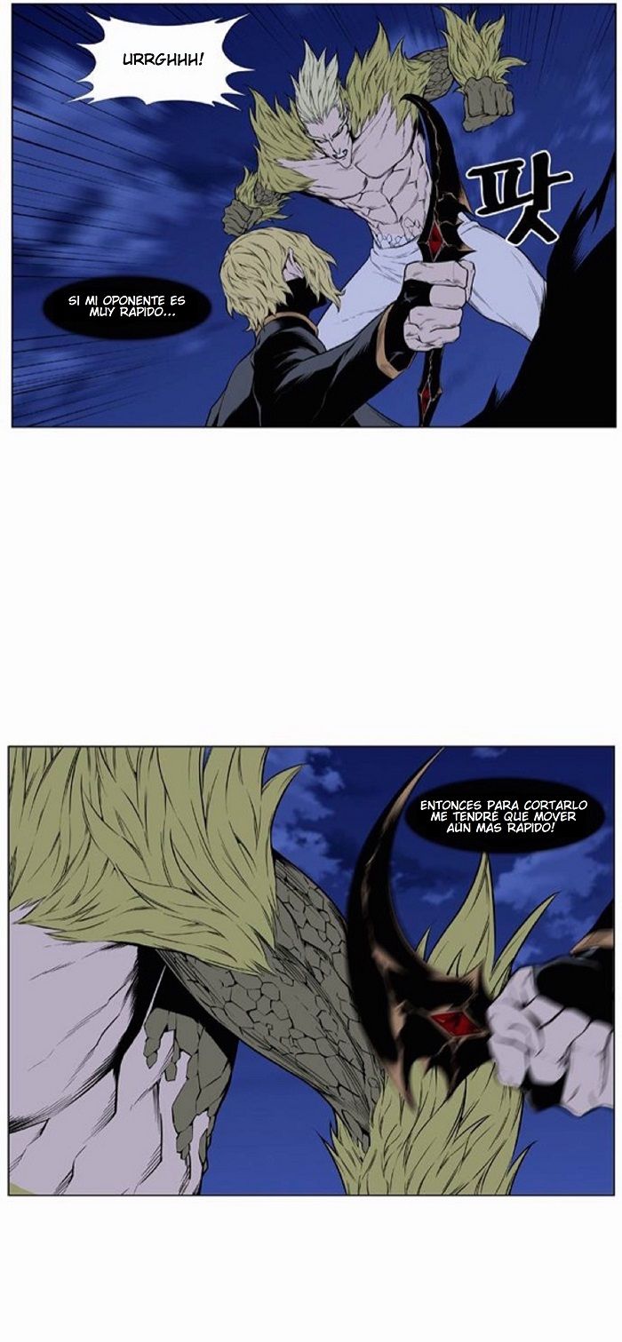 Read Noblesse Español Manga Online