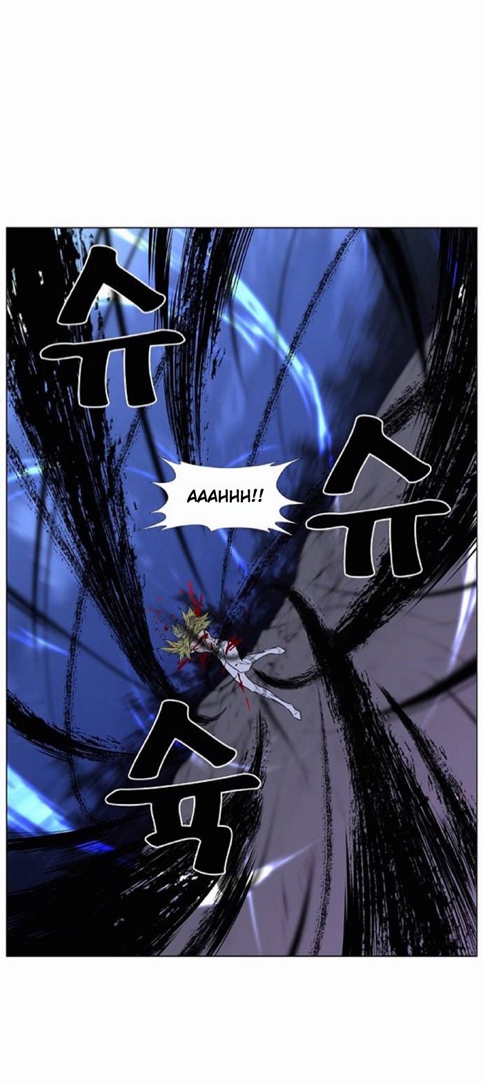 Read Noblesse Español Manga Online