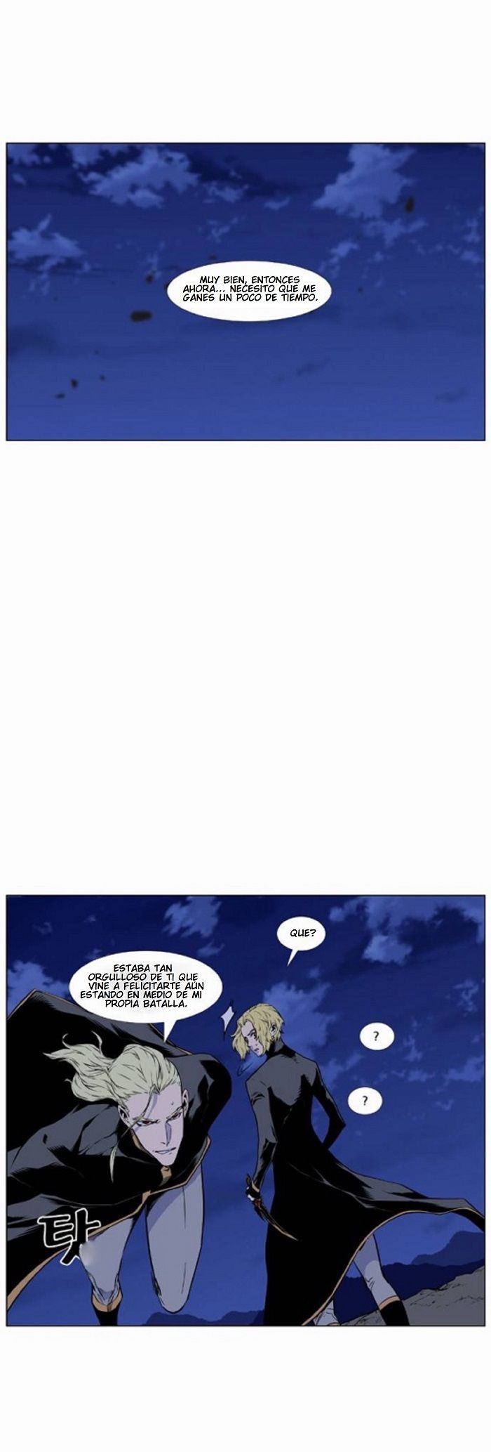 Read Noblesse Español Manga Online