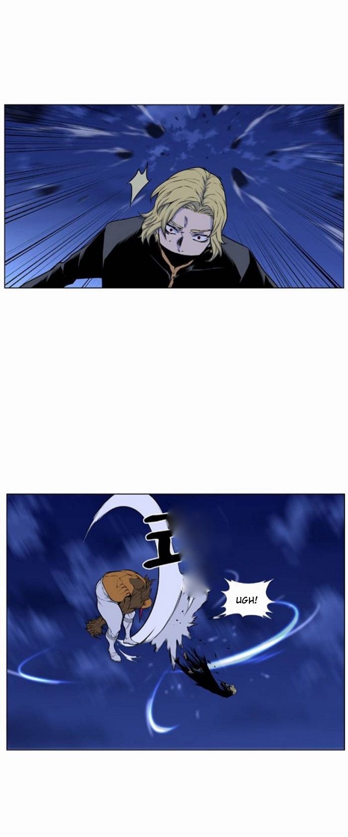 Read Noblesse Español Manga Online