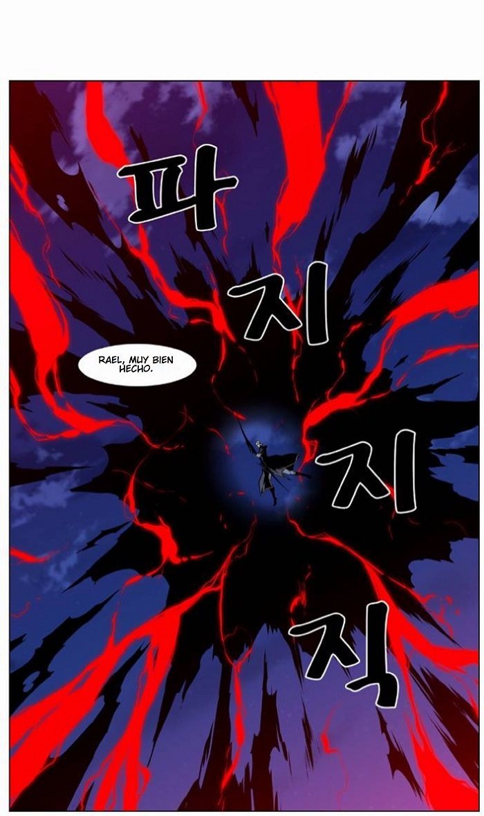 Read Noblesse Español Manga Online