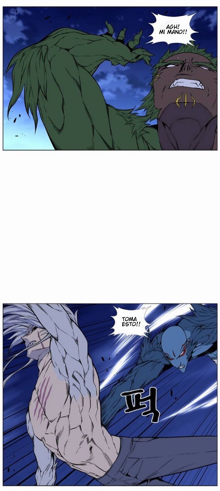 Read Noblesse Español Manga Online