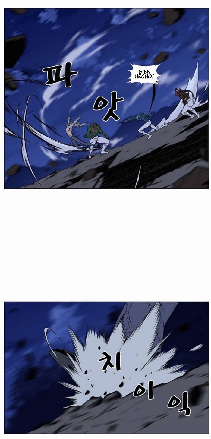 Read Noblesse Español Manga Online