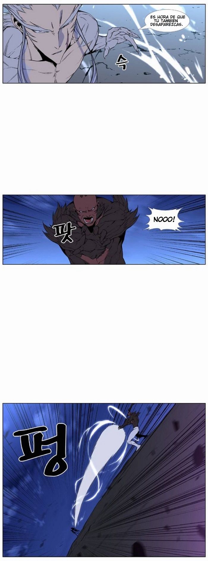 Read Noblesse Español Manga Online