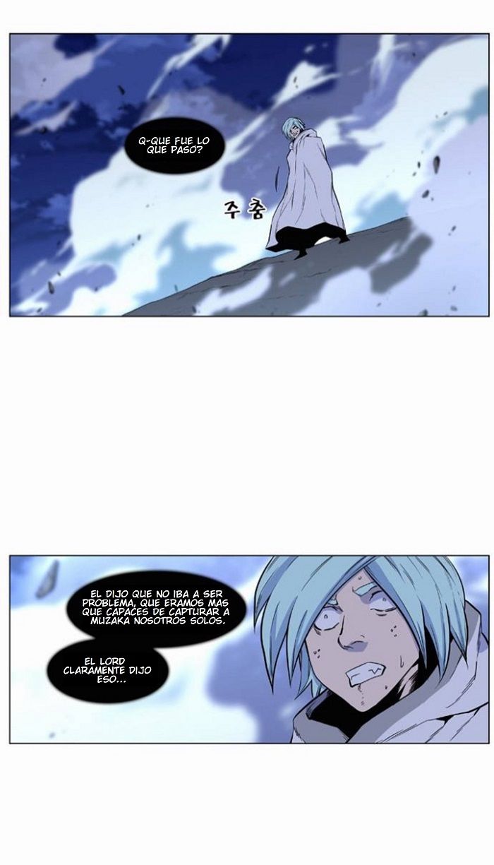 Read Noblesse Español Manga Online