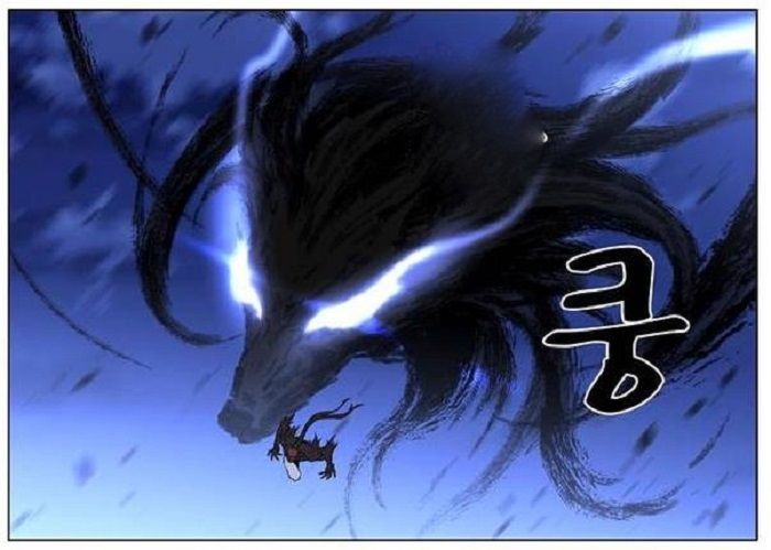Read Noblesse Español Manga Online