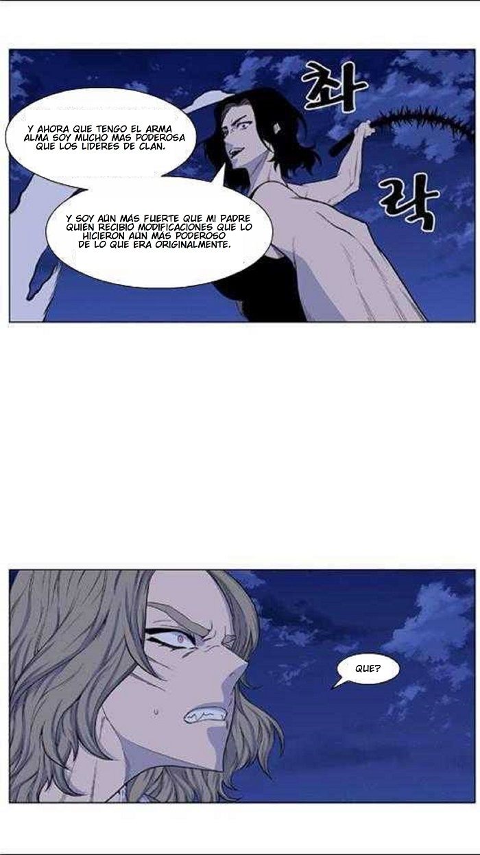 Read Noblesse Español Manga Online