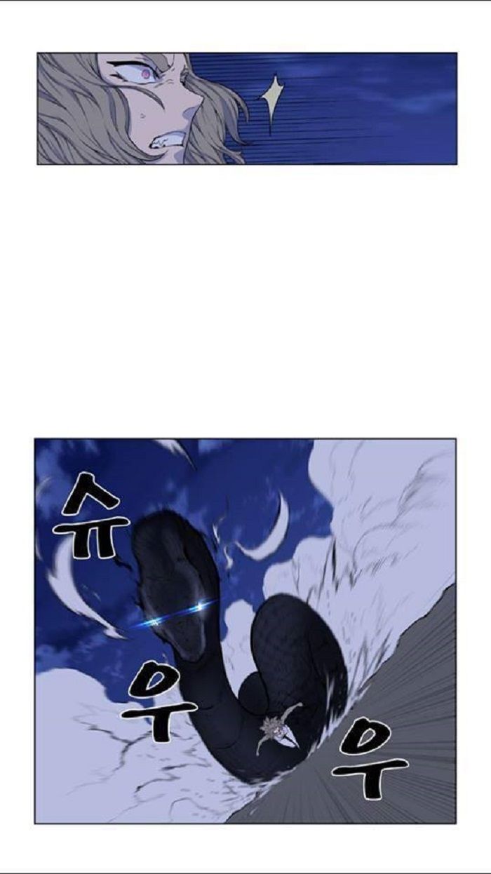 Read Noblesse Español Manga Online