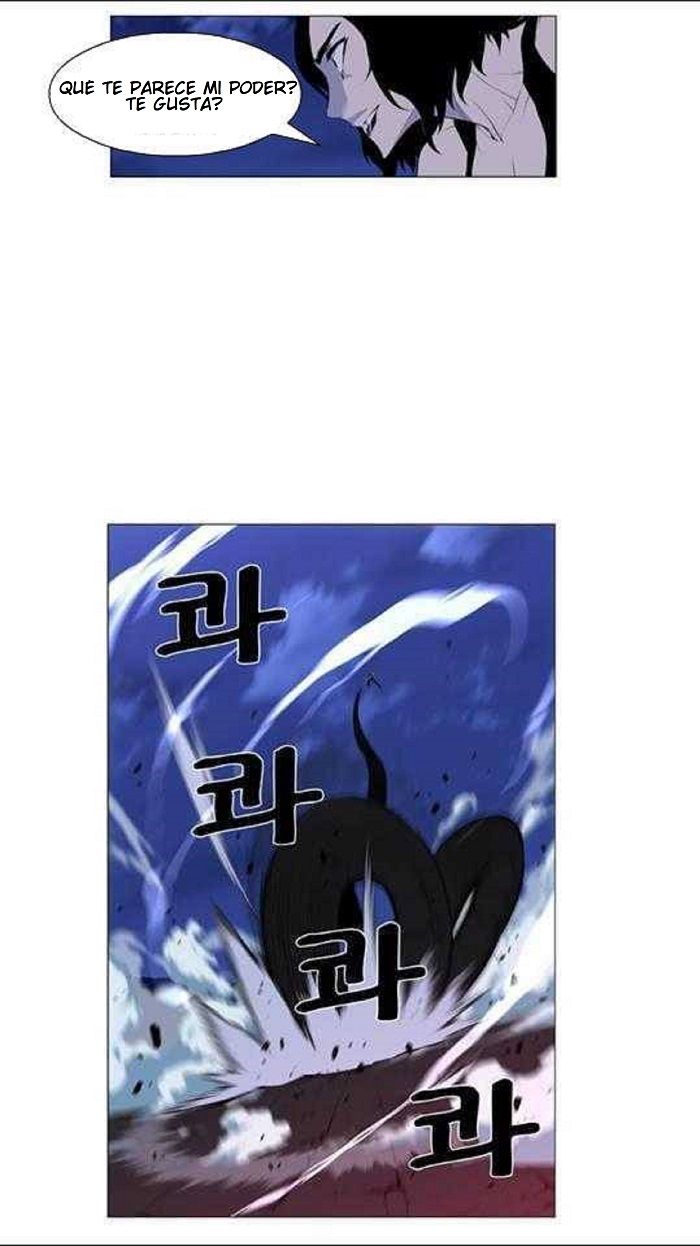 Read Noblesse Español Manga Online