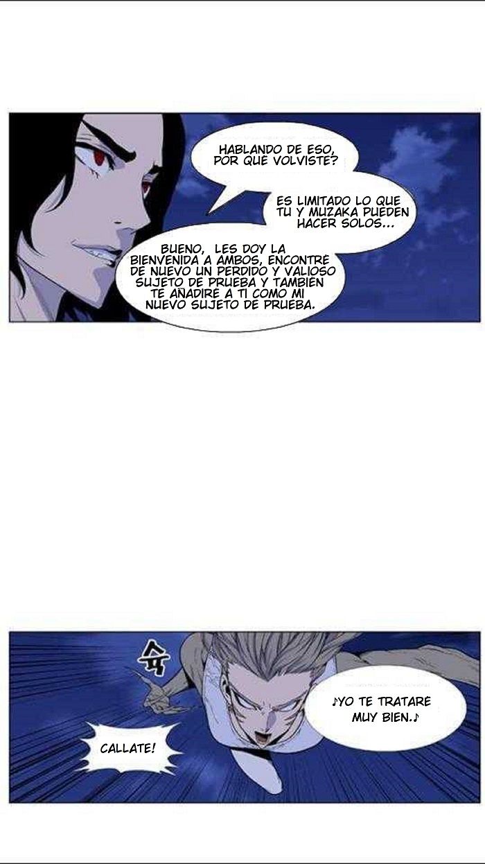 Read Noblesse Español Manga Online