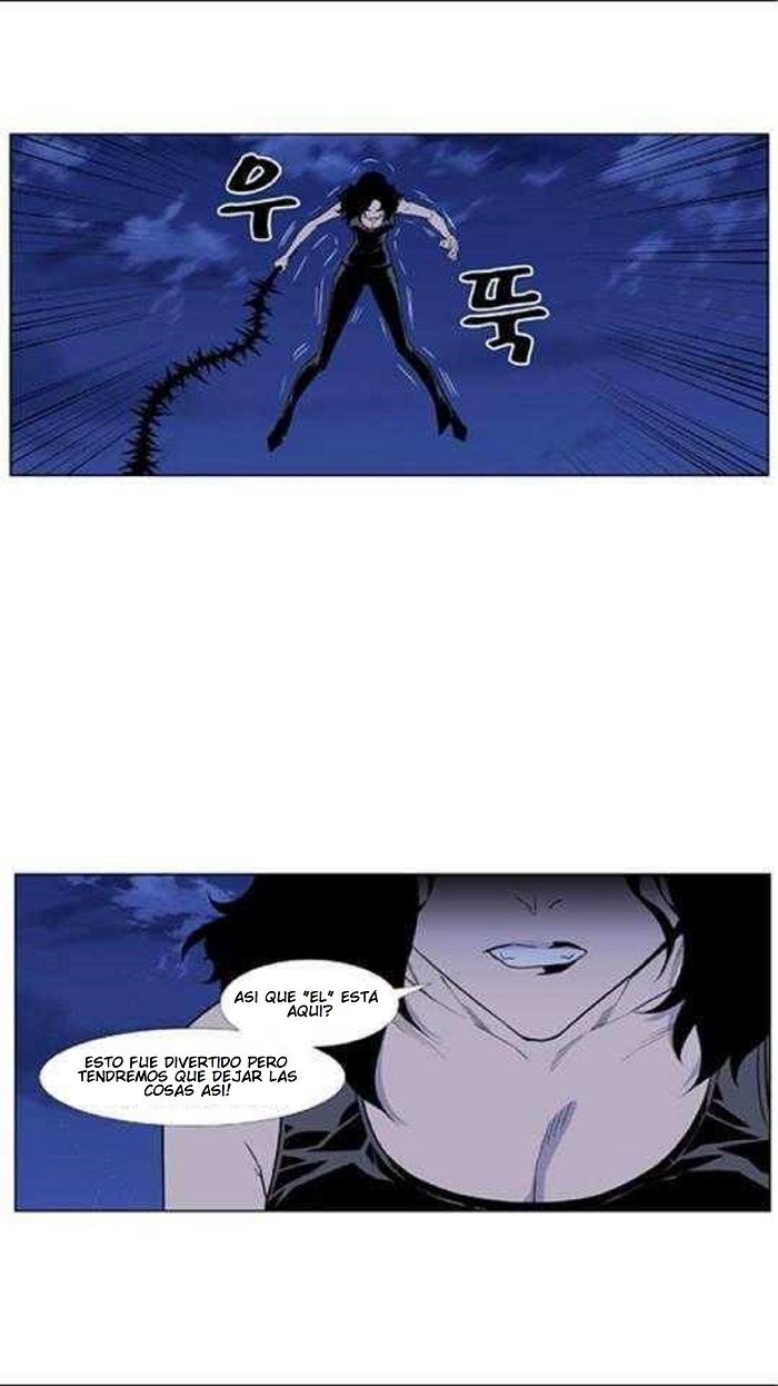 Read Noblesse Español Manga Online