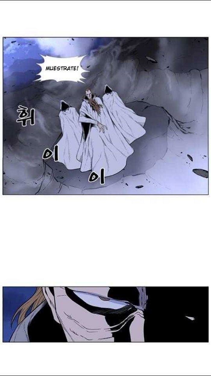Read Noblesse Español Manga Online
