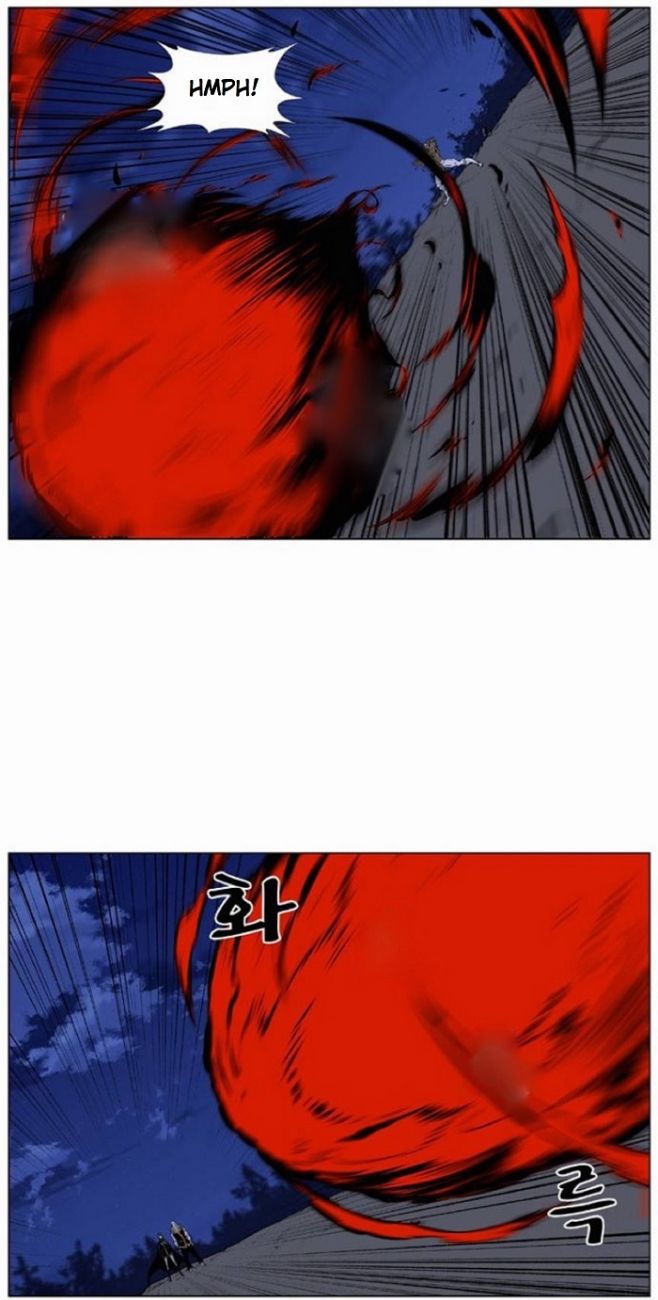 Read Noblesse Español Manga Online