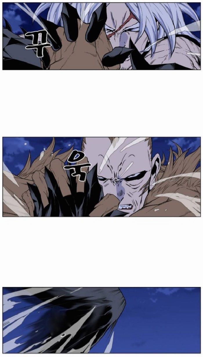 Read Noblesse Español Manga Online