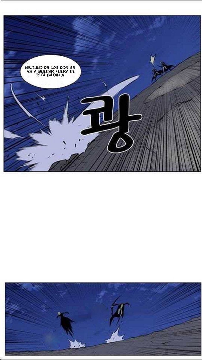 Read Noblesse Español Manga Online