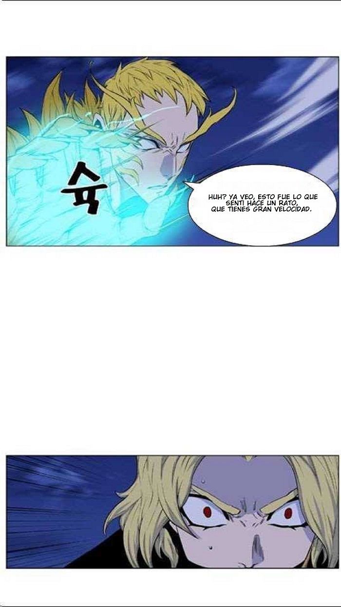 Read Noblesse Español Manga Online