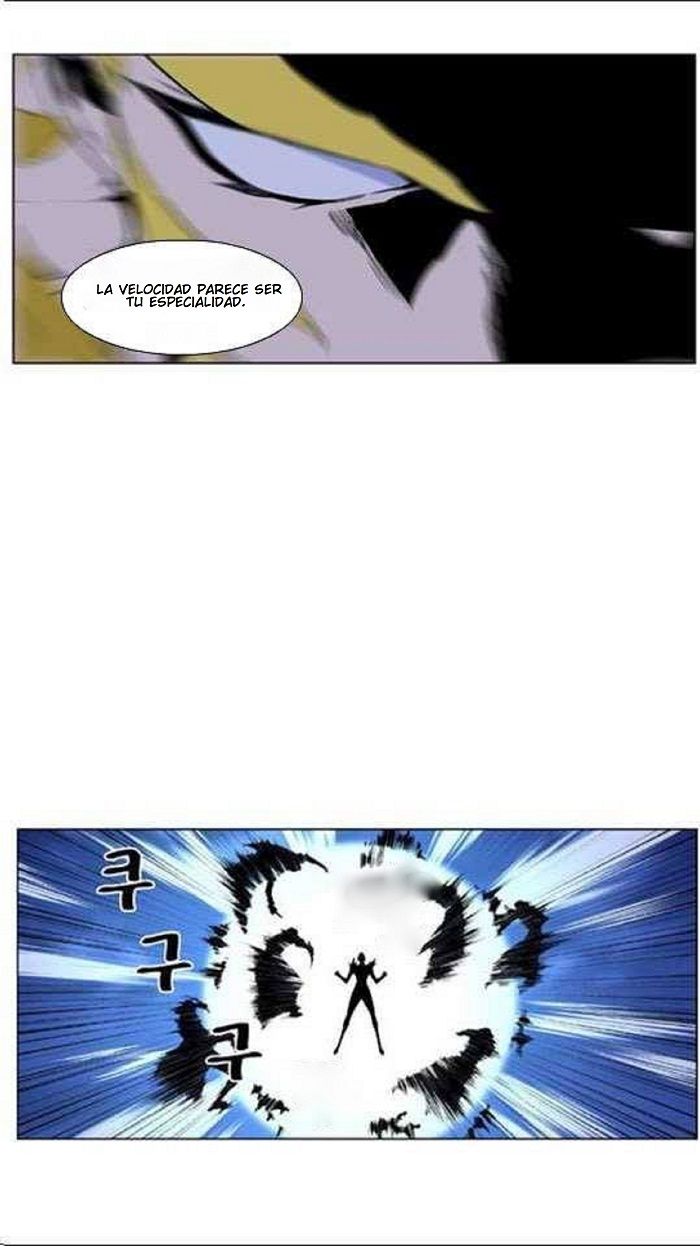 Read Noblesse Español Manga Online